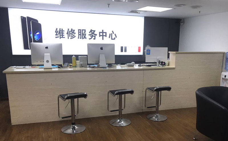 锡林郭勒盟上饶苹果手机售后维修点地址电话信息